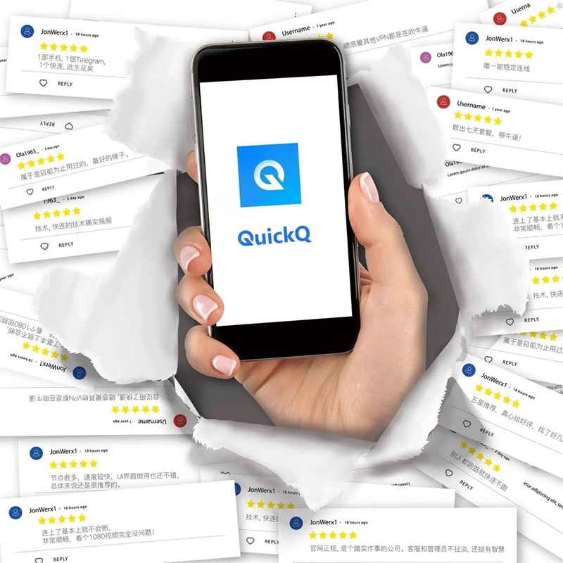 哪里能下载到QuickQ专门为2026年次世代主机优化的专属客户端?
