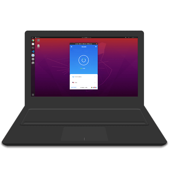 QuickQ Linux Daemon守护进程