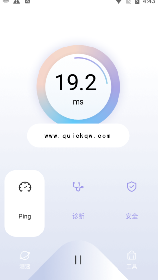 节点调度选择中心