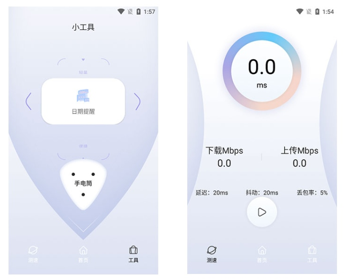 怎么精细化配置QuickQ快连才能最大程度释放本地服务器的带宽潜力？